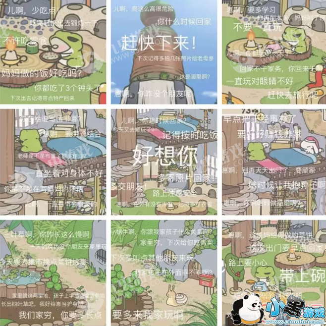 ����������������Ը�������� Ϊʲô˵����������������Ը������