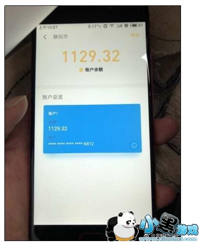 ����S6�ڿ���ʲô������������������������