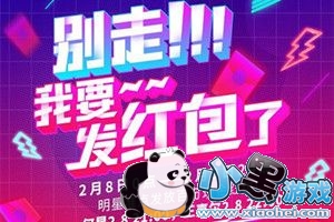 ���������ô�����������������ô�첻��[��ͼ]ͼƬ1