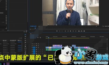 抖音黑脸V视频怎么拍?黑脸V视频制作流程