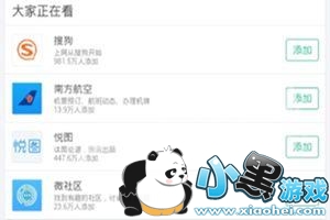 �߲����������ȫ���߲���������������[��ͼ]ͼƬ1