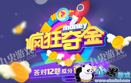 �ſ�����������������_�ſ�������뷽�����ͼ1