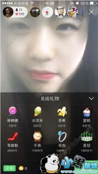 ���ֹҰ���ʲô��˼��������ô�Ұ��ϰ�