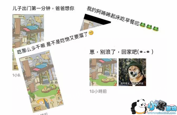 ����������������Ը�������� Ϊʲô˵����������������Ը������