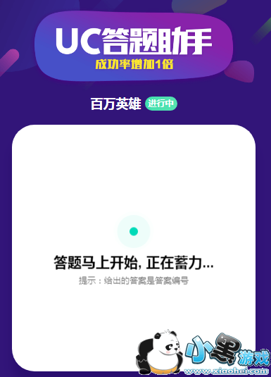 uc�������ֲ���ʶ����ô�죿ԭ�����