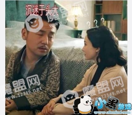 雷佳音送子观音是什么梗 雷佳音送子观音表情包图片 雷佳音送子观音是什么梗 雷佳音送子观音表情包图片