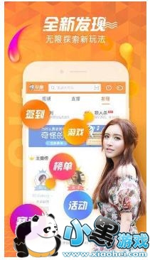 �����������������𣿰������ߴ���ӮǮ������[��ͼ]ͼƬ2