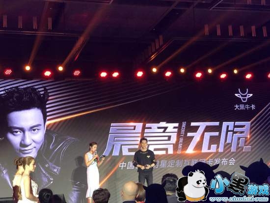 大黑牛卡不限流量是真的吗?大黑牛卡套餐有哪