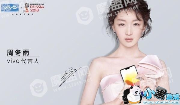 vivox21ʲôʱ�򷢲� �������ò����۸����