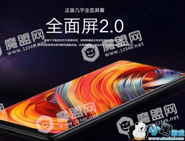 С��mix2s��С��7�ĸ��ã�С��mix2s��С��7�������[��ͼ]ͼƬ1