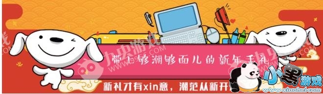 2018����3C�������ʲô�������3C������Ż�һ��[��ͼ]ͼƬ3