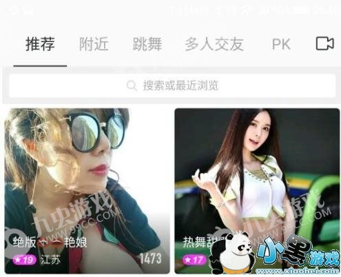 İİ����ѡ������ô����İİ����ѡ�������[��ͼ]ͼƬ1