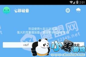 �߲����������ô�ã��߲��������ʹ�ý̳̽���[��ͼ]ͼƬ1