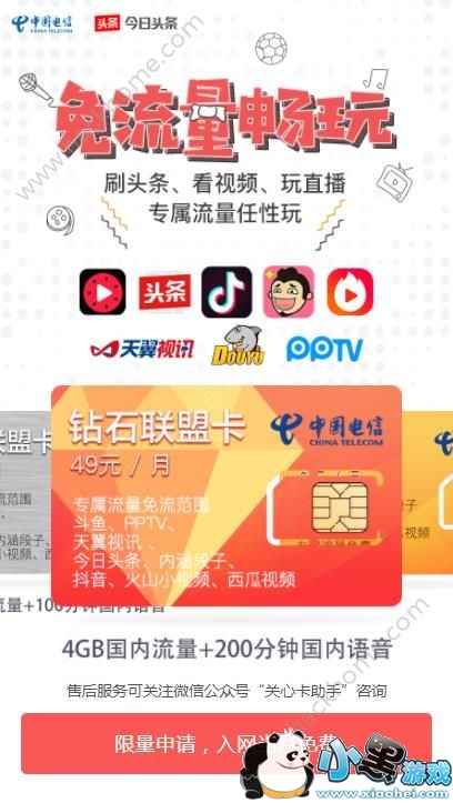 ͷ�����˿���ô���룿����ͷ�����˿���������[��ͼ]ͼƬ1_�˿��ֻ�վ