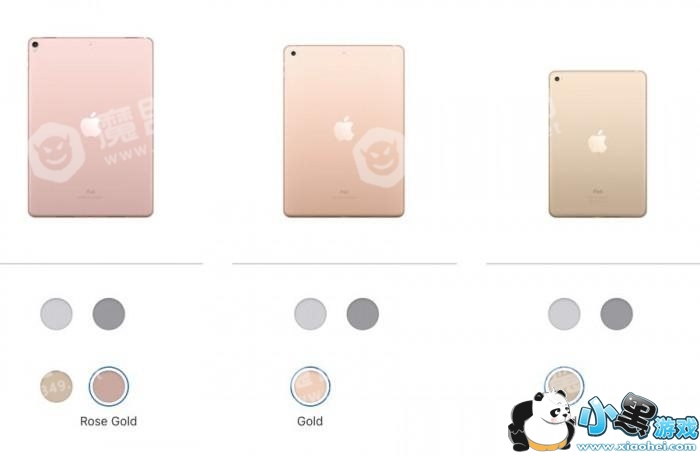 2018新款ipad和2017款iPad参数配置区别对比