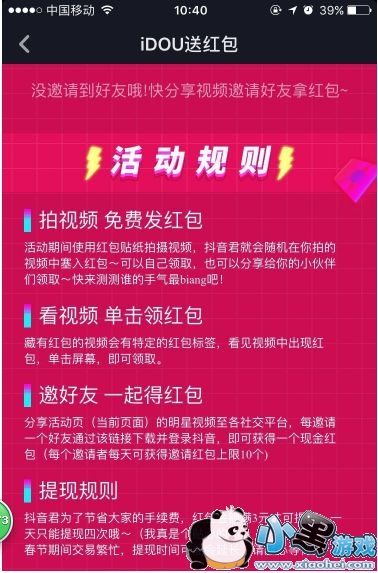 ������Ƶ�����ô���֣�������������ٲſ�����