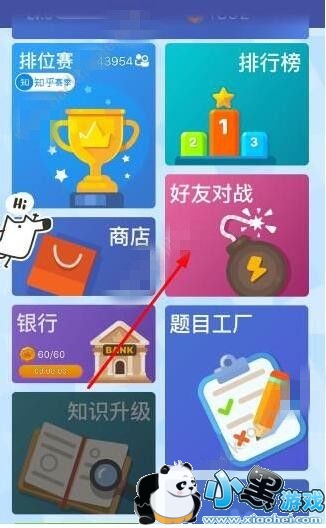 ΢��ͷ��������ô������ѣ�������Ѳ�������