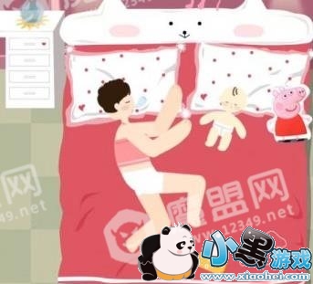 ����Ȧ˯�˴��ƴ��ô�棿˯�˴��ƴ������ģ�[��ͼ]ͼƬ1