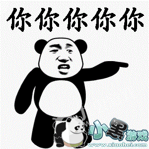 杠精是什么梗 杠精是什么意思 小黑