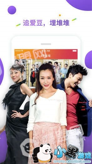 ��Ѷ�һ��Ҫ���ֻ������� ע�᷽������ͼ2