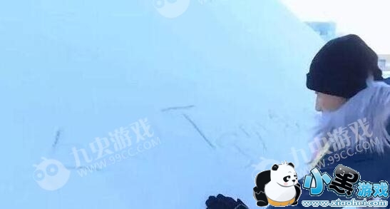 张继科景甜疑恋爱_张继科和景甜真的在一起了吗怎么认识的