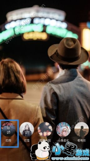 MixV��ô�ã�MixV���귽������[��ͼ]ͼƬ2_�˿��ֻ�վ