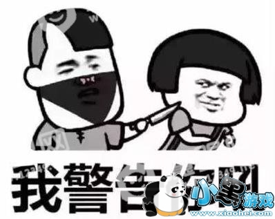 ������ٱ����˭�У�������ٱ������ȫ[��ͼ]ͼƬ8