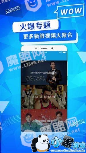 �Ǿ�ӰԺ�򲻿���������ô��_�����������ͼ1