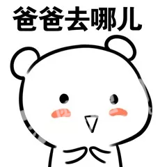 Ƥһ�±����_Ƥһ�¸�Ц���������ͼ4