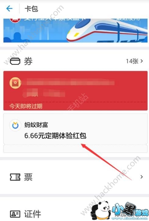 ֧�������˲�ͷ����������֧�������˲�ͷ�����ô��ȡ[��ͼ]ͼƬ5_�˿��ֻ�վ