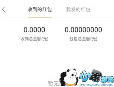 ǧ�׺����ôʹ�ã�ǧ�׺��ʹ�ý̳�[��ͼ]ͼƬ1