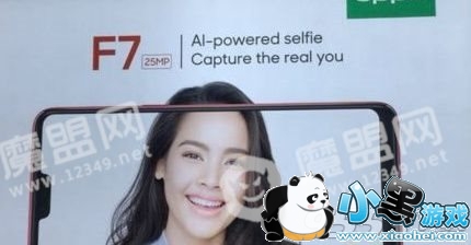 OPPO F7����Ǯ OPPO F7��OPPOR15�ĸ���