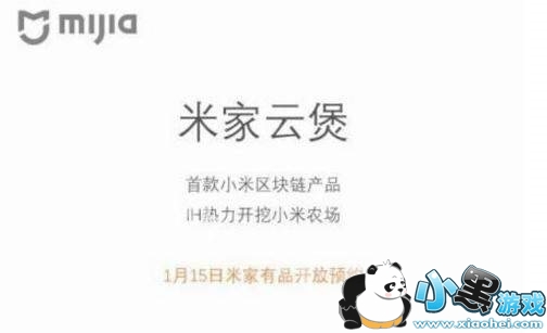 ��С����������ʲô��С��������������ʲôͼ1