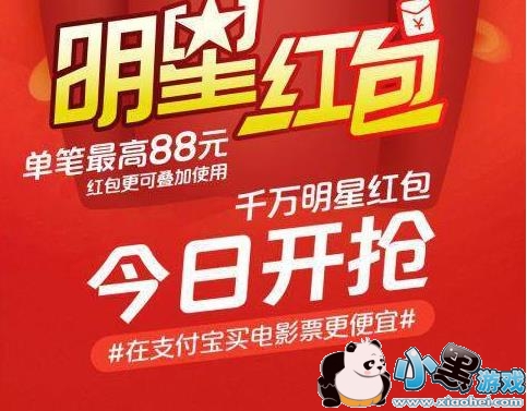 ��ƱƱ����ǧ������ô�ã�����ǧ��������������[��ͼ]ͼƬ2