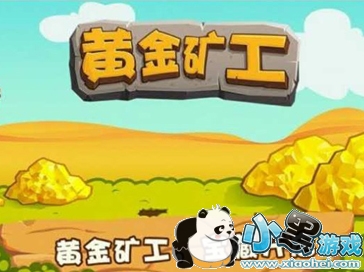 ���Ŀ�����ô׬Ǯ�����Ŀ�����ô�棿[ͼ]ͼƬ1