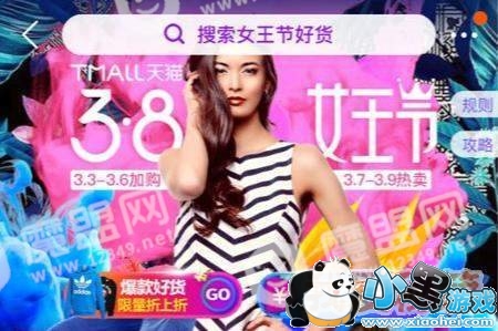 �Ա�2018��38��Ů��Ů��ڻ����