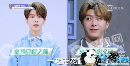 ż����ϰ���߻�·��ʲô�� �߻�·��ʲô��˼