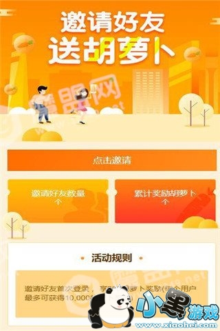 �������ܲ���ô��� �������ܲ���ʲô����