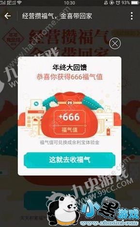 ֧������Ӫ�ܸ�������ģ�֧������Ӫ�ܸ�����20����������[��ͼ]ͼƬ2_�˿��ֻ�վ