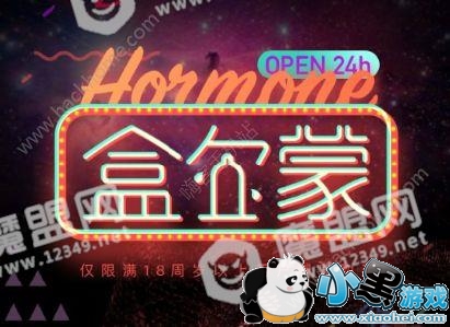 ����app�ж�����ʲô���ж�����ô����[��ͼ]ͼƬ1_�˿��ֻ�վ