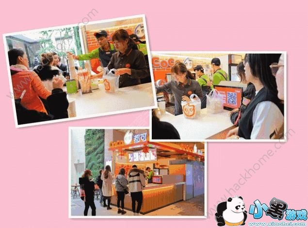 ̲coco̲ʲô[ͼ]ͼƬ3_˿ֻվ