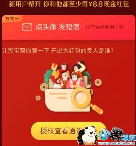 �Ա�����ӭ�����ʧЧ���Ա�����ӭ���һ���ܲ𼸸���[��ͼ]ͼƬ2