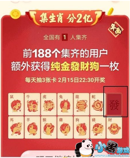 ����ͷ�����𷢲ƹ���ô��ȡ������ͷ����ô��ô��𷢲ƹ���[ͼ]ͼƬ1