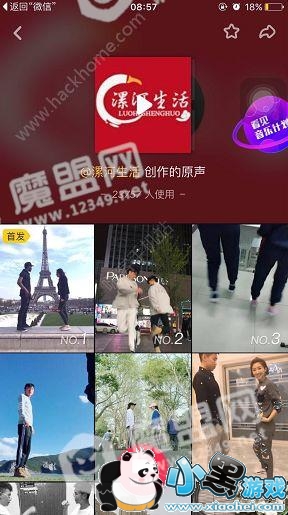 ߽豳ʲôе߽Ƶ[ͼ]ͼƬ2_˿ֻվ