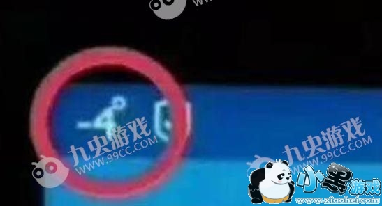 抖音汽车显示器上有个小人拉屎什么意思?小人