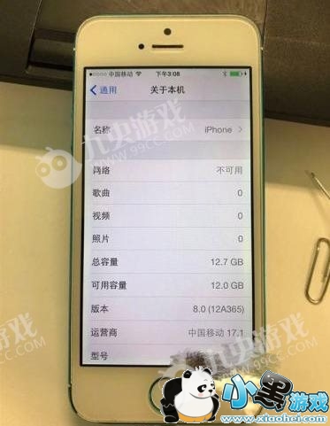 ƻ���ܽ����Ļ�������Щ������iphone��������һ��