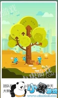 ����ɭ�ֺ��������ļ��֣�֧��������ɭ�ֺ���������[��ͼ]ͼƬ4