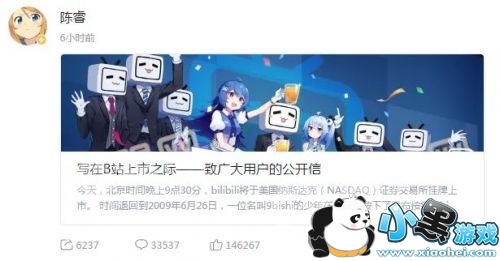 BվUPô/ BվUPļ/ĺʲô