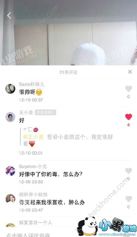 ��������������ԭ����ʲô�裿�������������׿���Сΰ[��ͼ]ͼƬ2_�˿��ֻ�վ