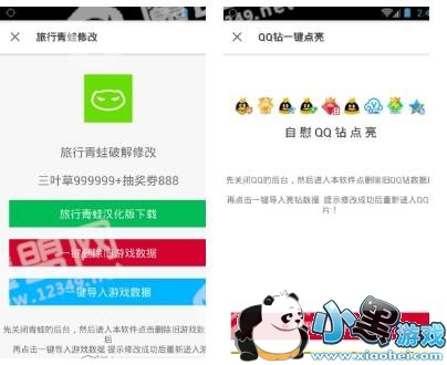 �������1.7�汾��װ���ˣ�����1.7��װ������ô�죿[��ͼ]ͼƬ2